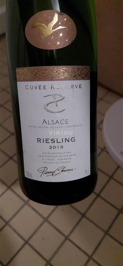 Alsace Grand Cru Cave Vinicole de Hunawihr Réserve 2019