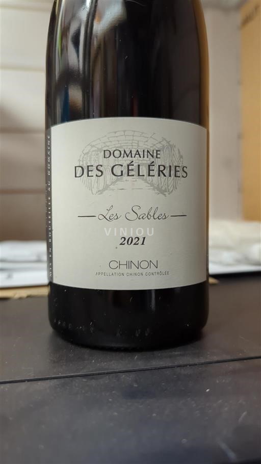 Údolí Loiry Chinon Domaine Des Géleries Les Sables 2021