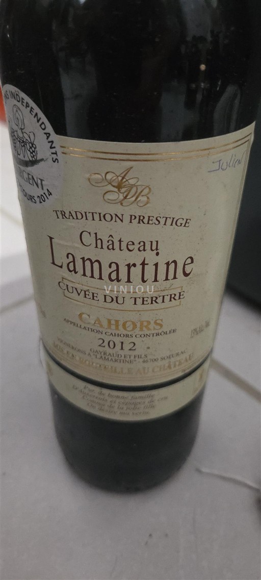 Sudoeste Cahors Château Lamartine du Tertre 2012