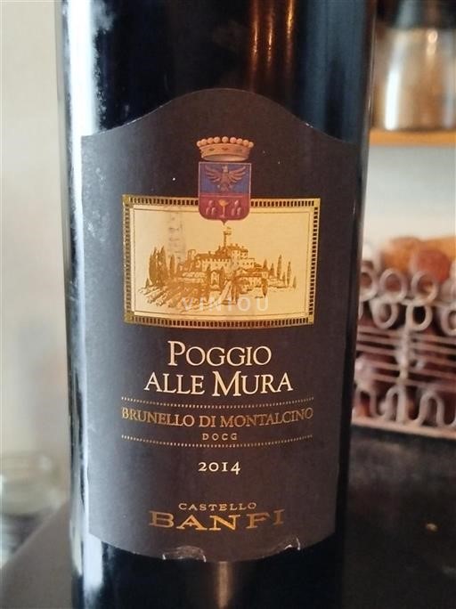 Tuscan Wines Brunello di Montalcino Castello Banfi Poggio alle Mura 2014