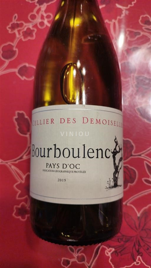 Languedoc-Roussillon Pays d'Oc Cellier des Demoiselles 2019