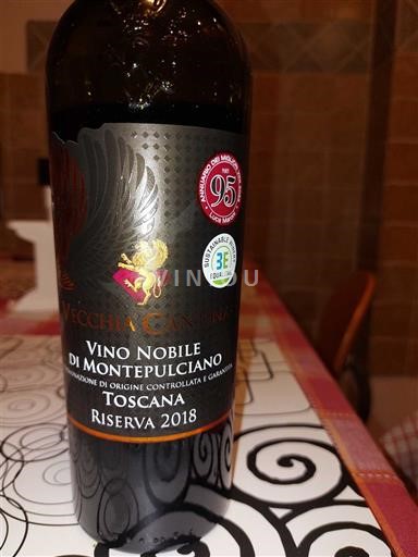Tuscany Vino Nobile di Montepulciano Vecchia Cantina Riserva 2018