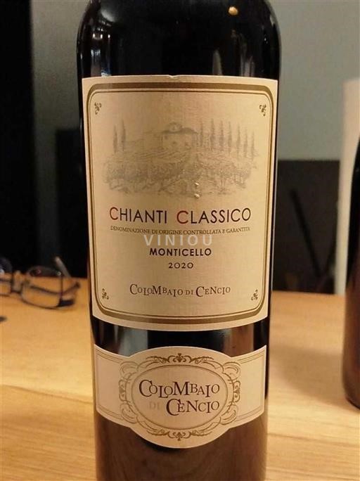 Toscana Chianti Classico Colombajo di Cencio Monticello 2020
