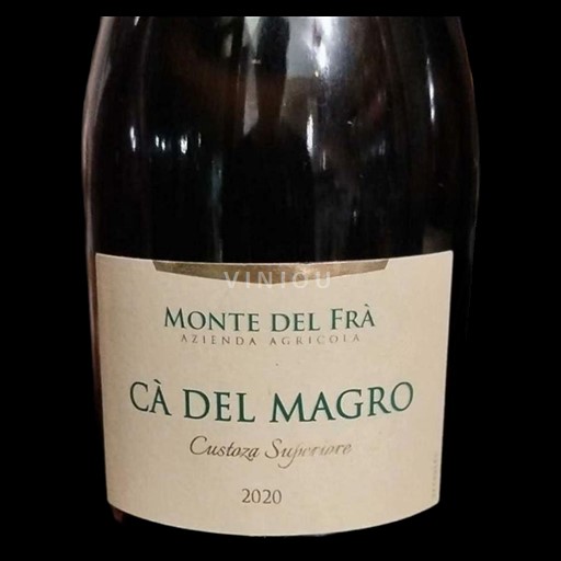 Veneto Bianco di Custoza Monte Del Frà Cà del Magro 2020