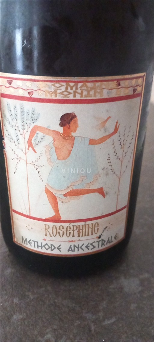 Languedoc Ikke specificeret Roséphine Ikke årgangsbestemt