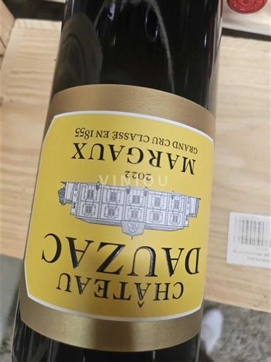 Bordeaux Margaux Grand Cru Château Dauzac 2022
