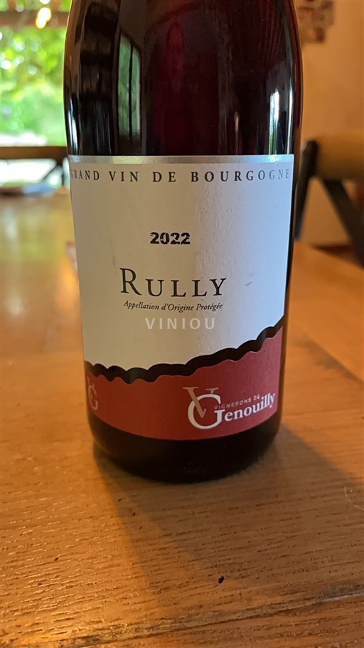 Burgundy Rully Vignerons de Genouilly 2022