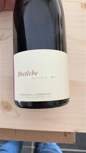 Vallée de la Loire Bourgueil Domaine La Chevalerie Bretêche 2015
