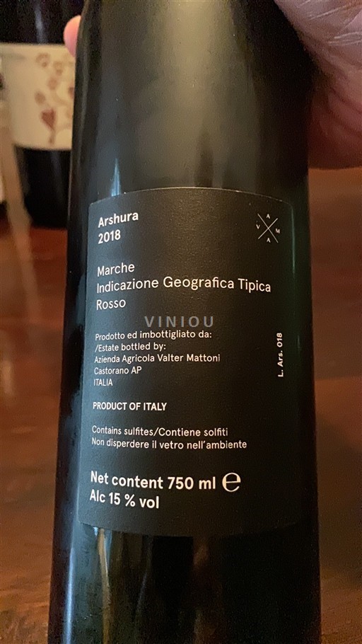 Marche Azienda Agricola Valter Mattoni Arshura 2018