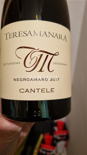 Puglia Susumaniello Salento Cantele Teresa Manara 2017