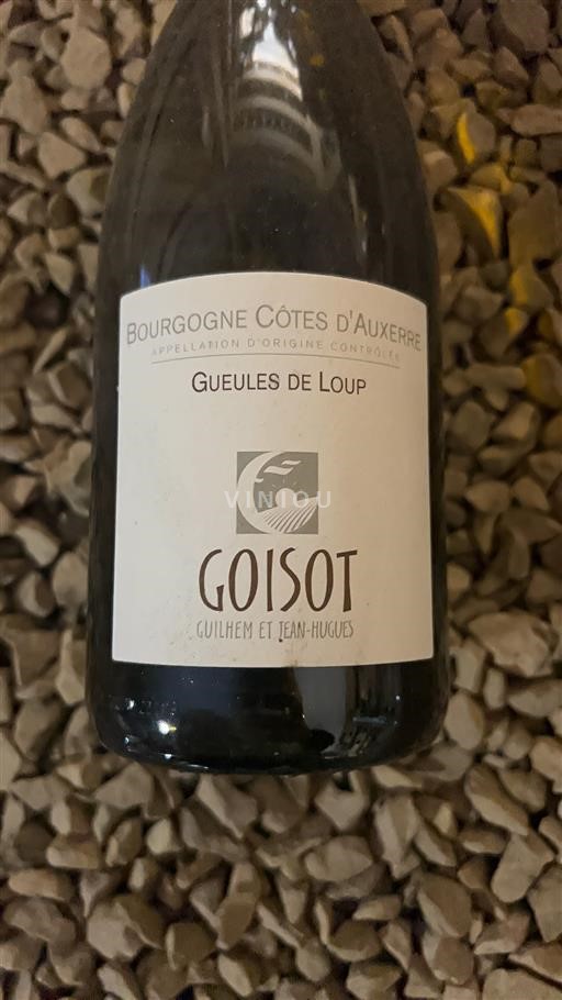 Burgundi Bourgogne Côtes d'Auxerre Goisot Gueules de Loup 2017