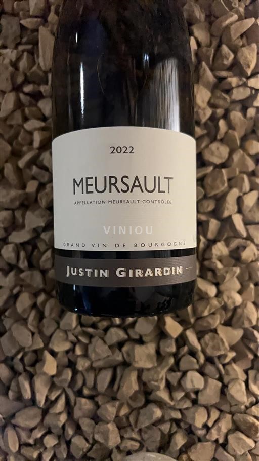 Borgogna Meursault Justin Girardin 2022
