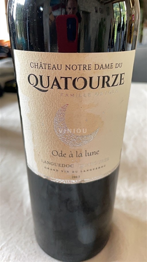 Languedoc Château Notre Dame du Quatourze Ode à la lune 2017