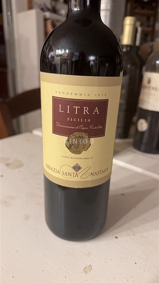 Sicily Abbazia Santa Anastasia Litra 2018