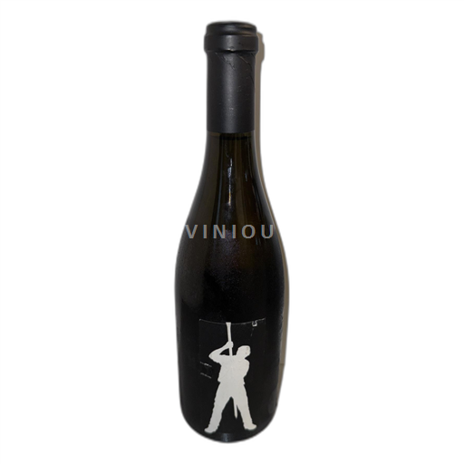 Loire-dalen Ikke specificeret Barre à Mine 2020