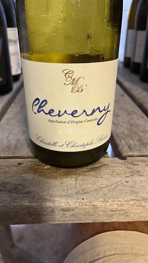 Loirevallei Cheverny Christelle et Christophe Badin 2024