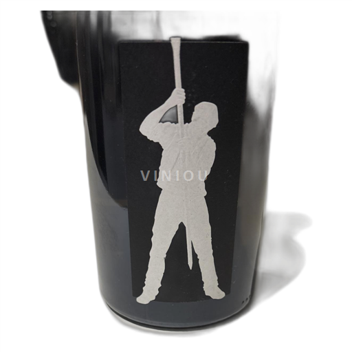 Loirevallei Pouilly-fumé Michel Redde et Fils Barre à Mine 2020