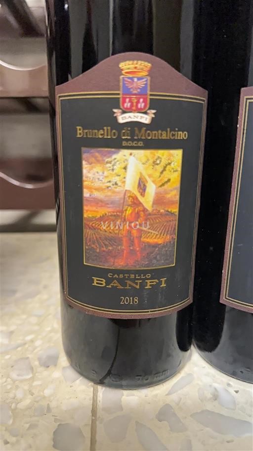 Toscana Brunello di Montalcino. Banfi 2018