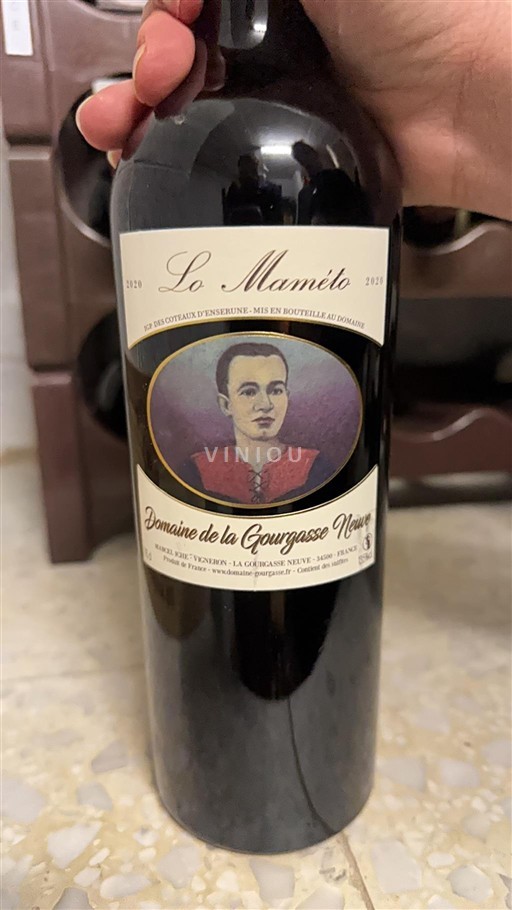 Languedoc und Roussillon Coteaux d'Ensérune Domaine La Gourgasse Neuve Lo Maméto 2020