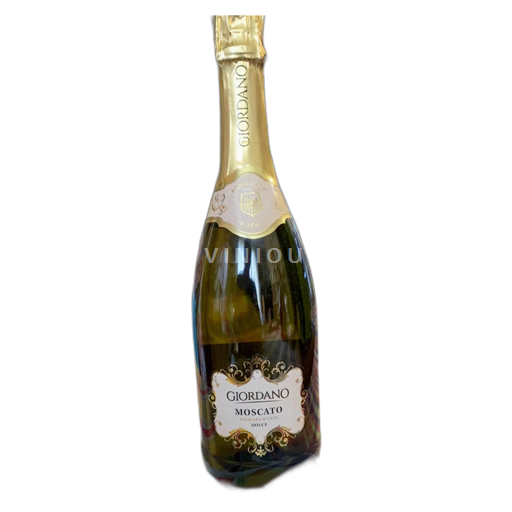 Piedmont Giordano Moscato spumante Non-Vintage