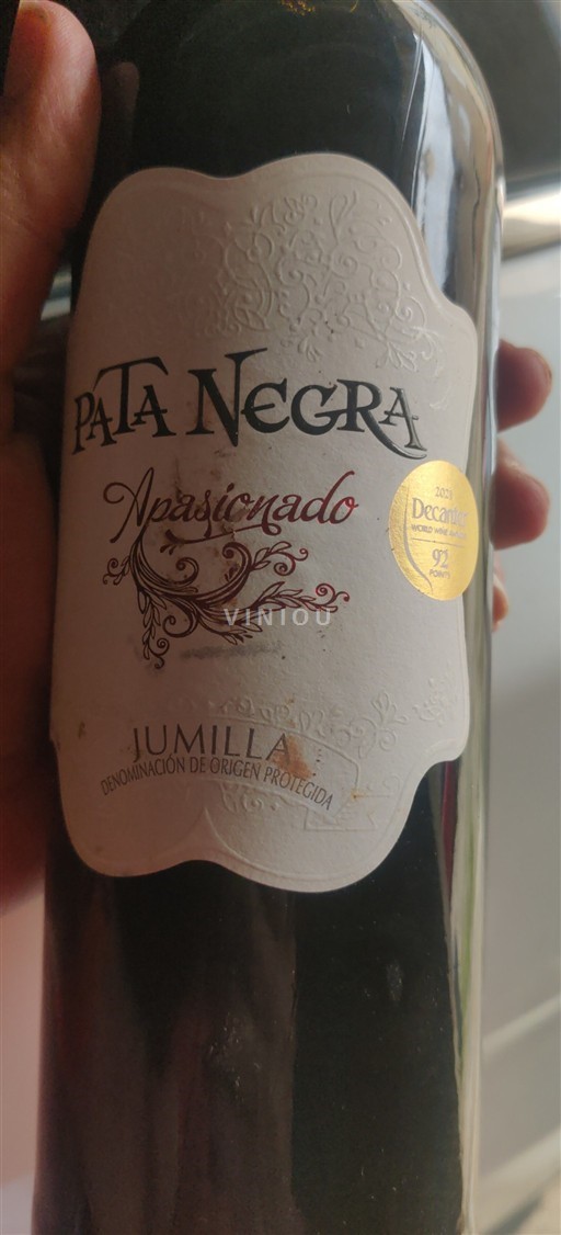 Murcia Jumilla Pata Negra Apasionado 2021