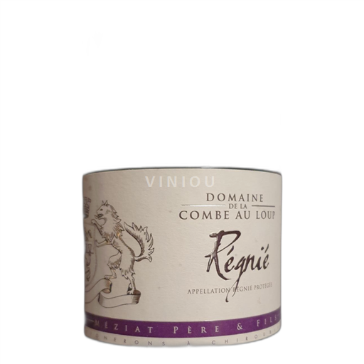 Beaujolais Régnié Domaine de la Combe au Loup 2020