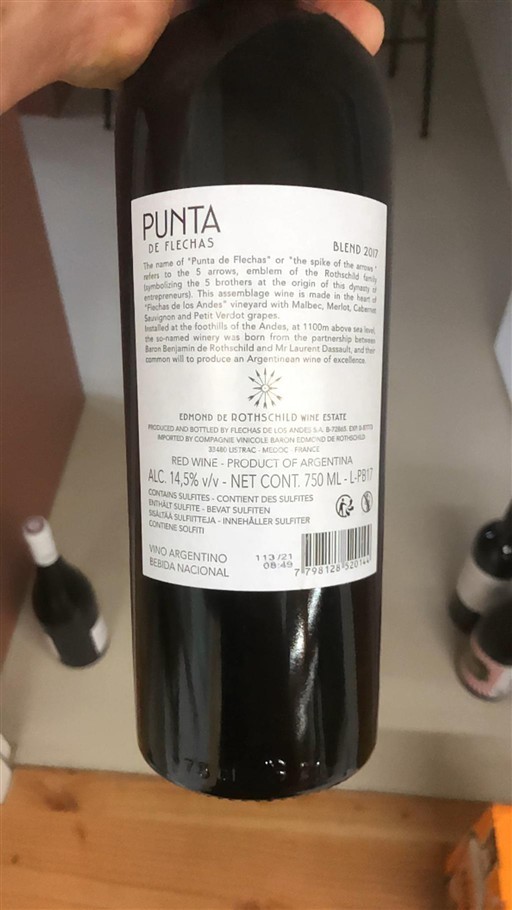Mendoza Unspecified Edmond de Rothschild Wine Estate Punta de Flechas 2017