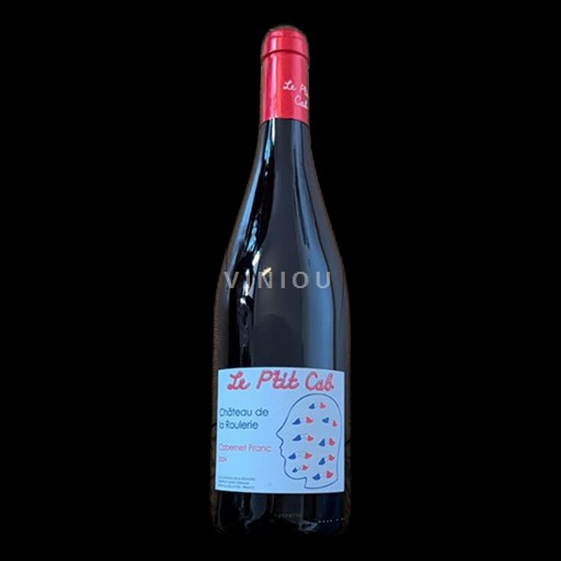Loiretal Anjou Château La Roulerie Le Ptit Cab 2024