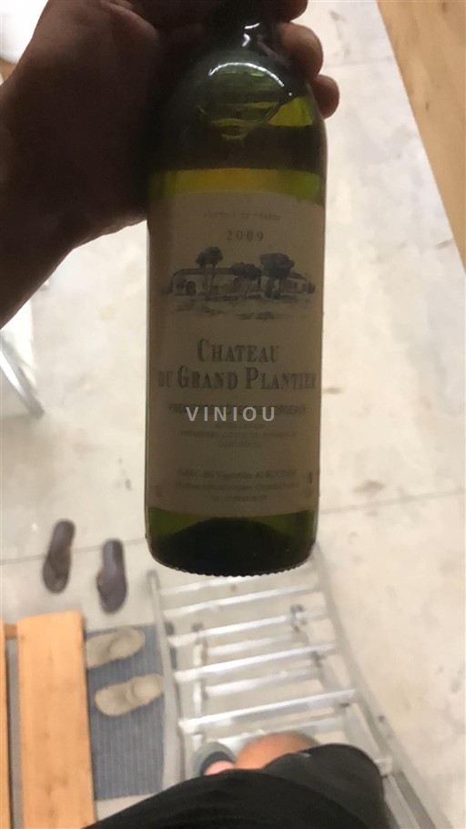 Burdeos Primeras Colinas de Burdeos Château Grand Plantier 2009