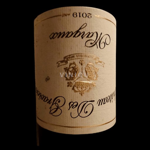 Bordeaux Margaux Château Des Graviers 2019