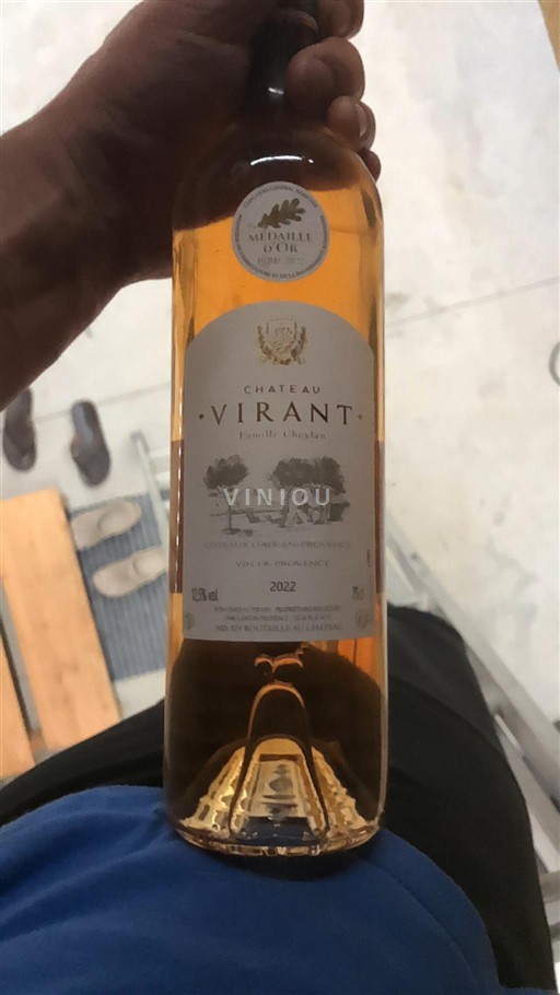 Provence Coteaux-d'aix-en-provence Château Virant 2022