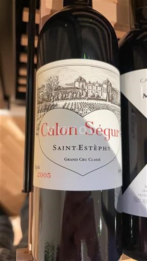 Bordeaux Saint-Estèphe Grand Cru Calon Ségur 2005