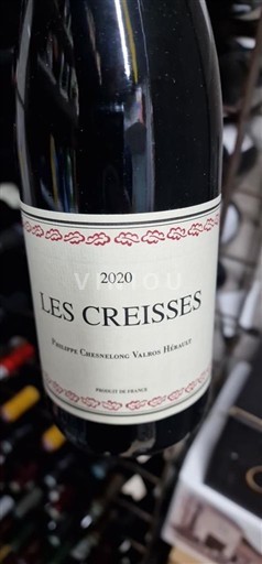 Лангедок та Руссійон Паї д'Ок Domaine Les Creisses Les Creisses 2020
