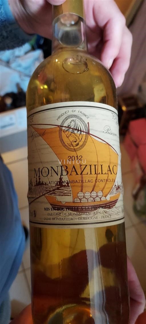 Lounais-Ranska Monbazillac Cave de Monbazillac Réserve 2012