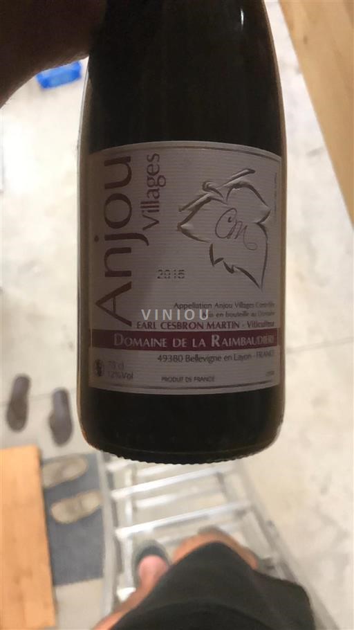 Loirevallei Anjou Villages Domaine La Raimbaudière 2015