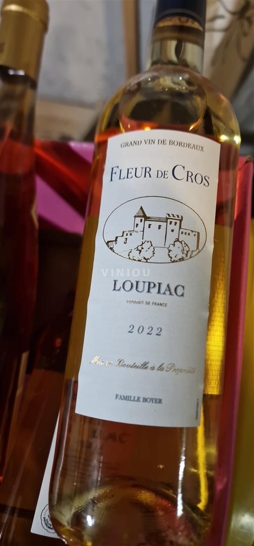 Bordeaux Loupiac Fleur de Cros 2022