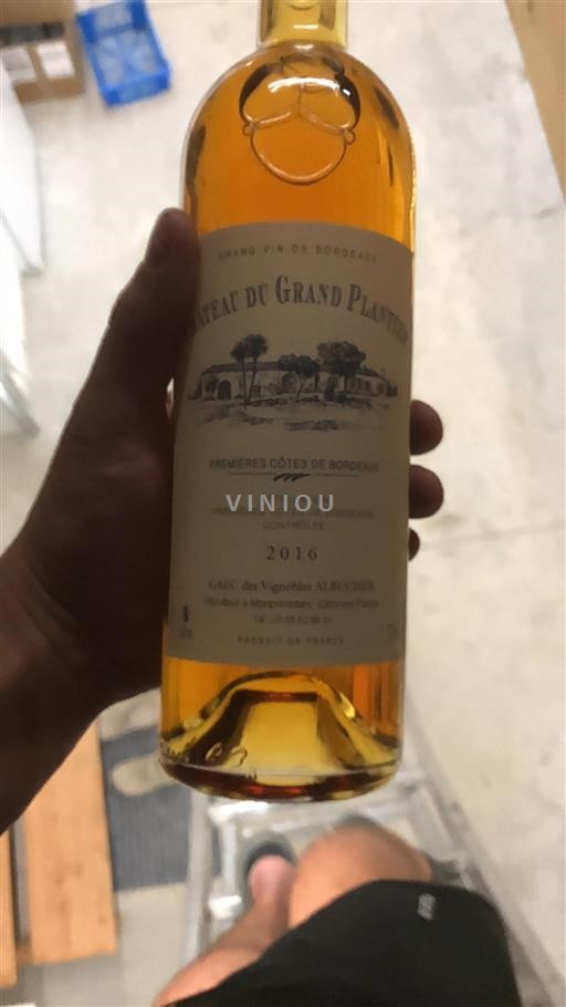Burdeos Primeras Colinas de Burdeos Château Grand Plantier 2016