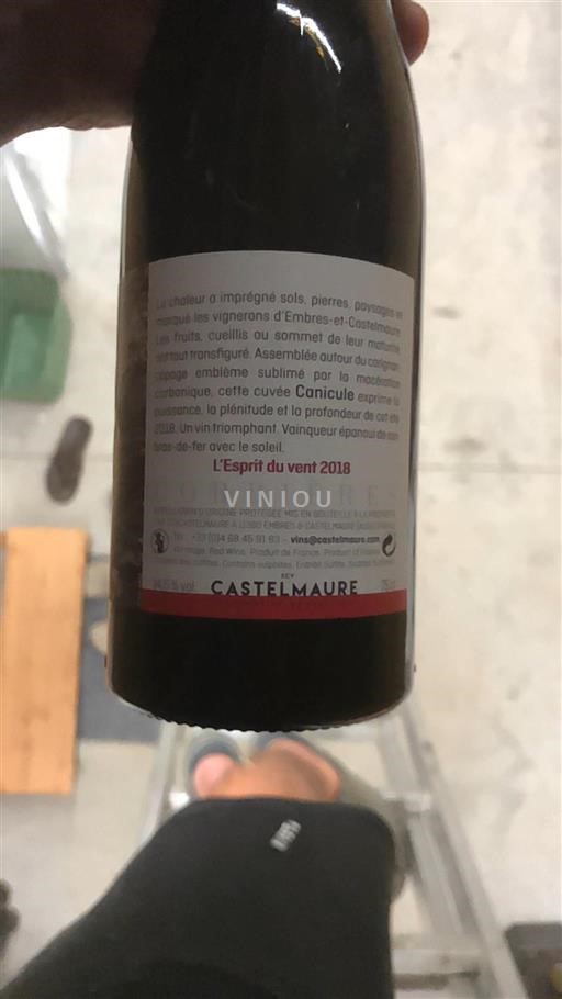 Languedoc Corbières Castelmaure Canicule 2018