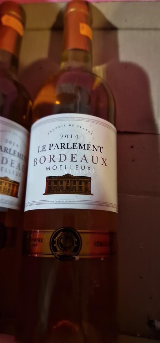 Bordeaux Le Parlement 2014