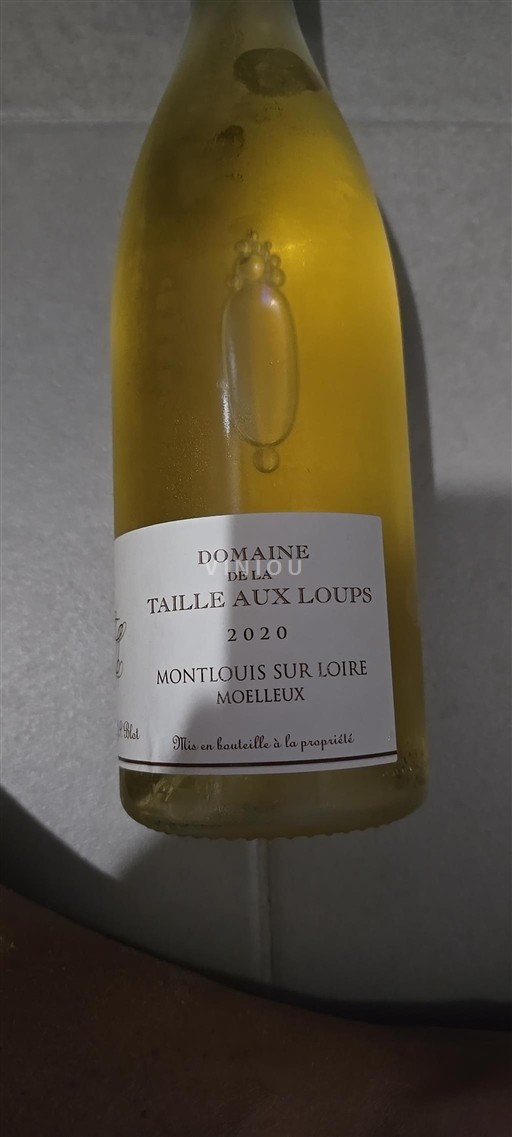 Loiretal Montlouis-sur-Loire Domaine La Taille aux Loups 2020