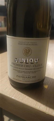 Borgogna Rully Premier Cru Patriarche Cloux 2022