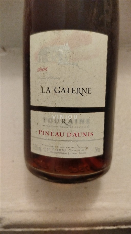 Údolí Loiry Touraine La Galerne Pineau d'Aunis 2006