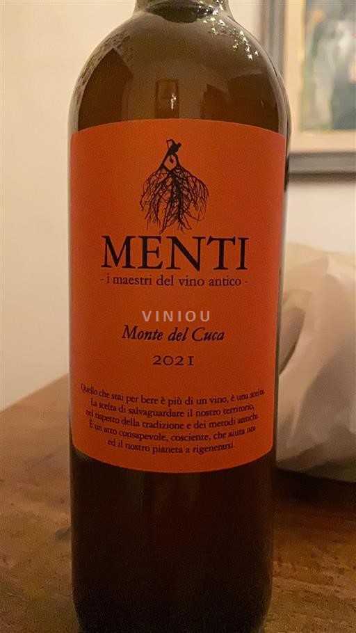Veneto Gambellara Menti Monte del Cuca 2021