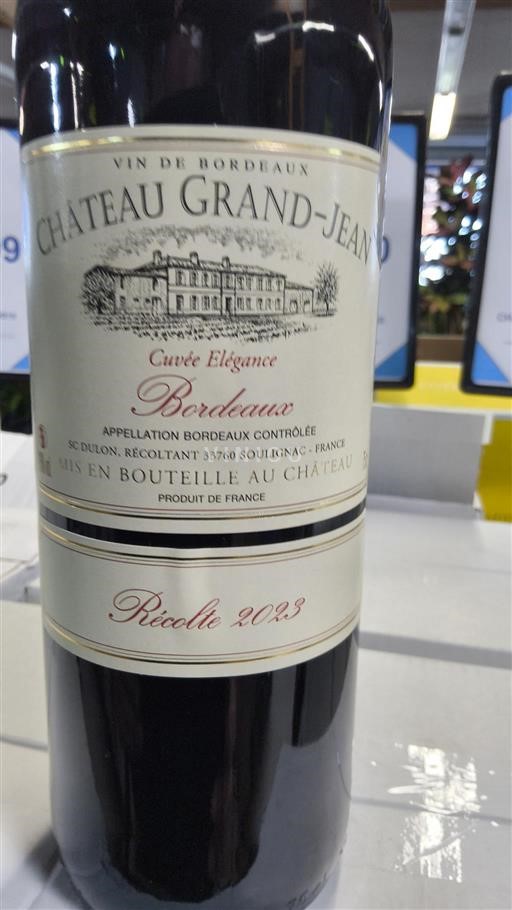 Bordeaux Château Grand Jean Élégance 2023