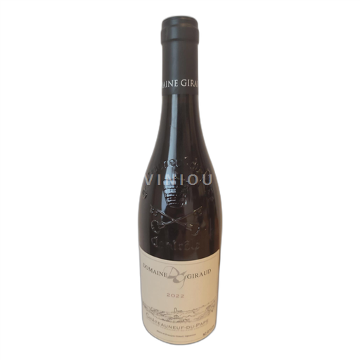 Rhône Valley Châteauneuf-du-Pape Domaine Giraud 2022