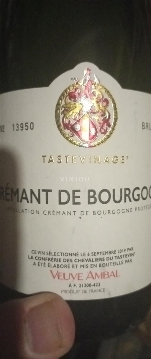 Burgundija Crémant de Bourgogne Veuve Ambal Neleten.