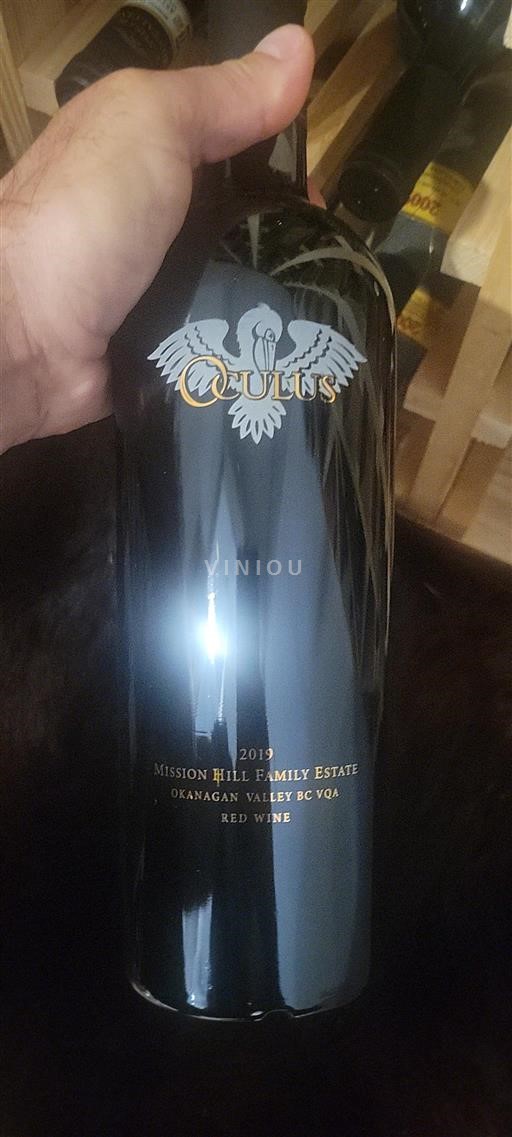 British Columbia Thung lũng Okanagan Mission Hill Family Estate Oculus 2019