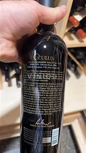 Columbia Británica Valle de Okanagan Mission Hill Family Estate Oculus 2019