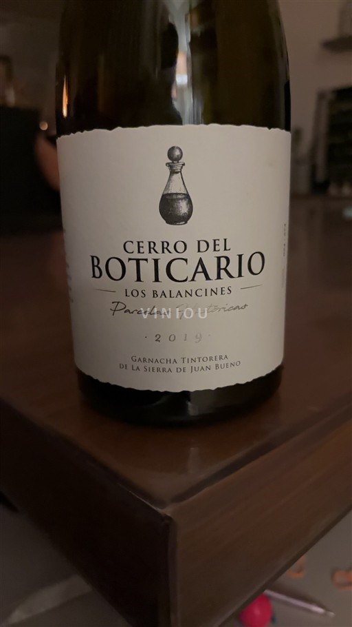 Extremadura Không được chỉ định Los Balancines Cerro del Boticario 2019