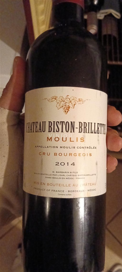 Bordeaux Ospecificerad Cru Bourgeois Château Biston-Brillette 2014